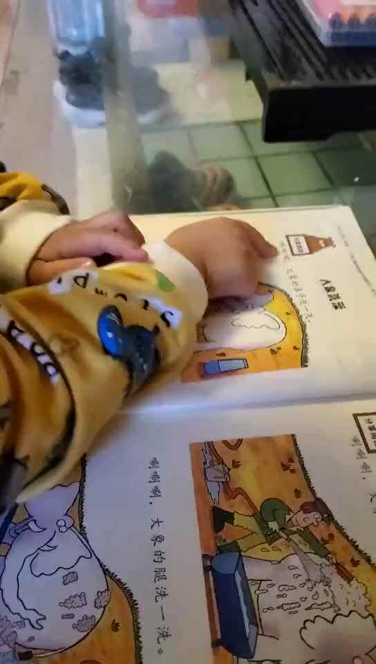 大象洗澡