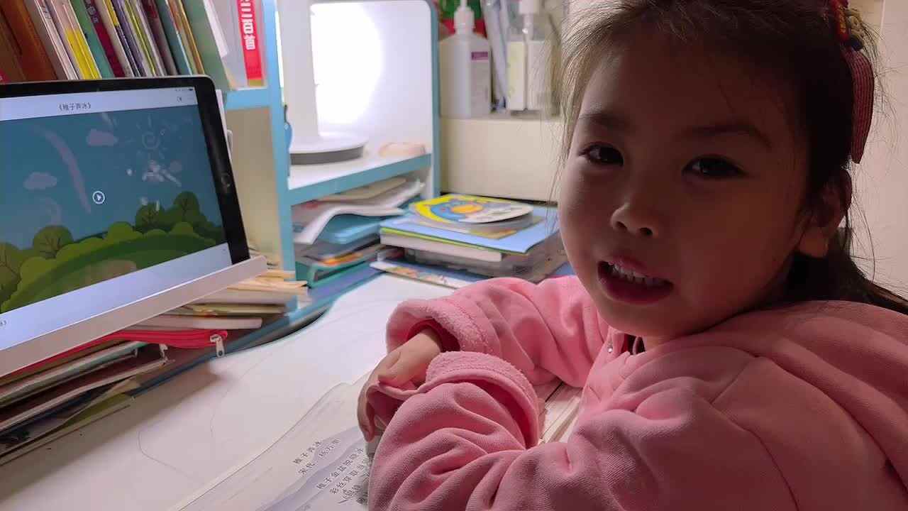 指读古诗《稚子弄冰》