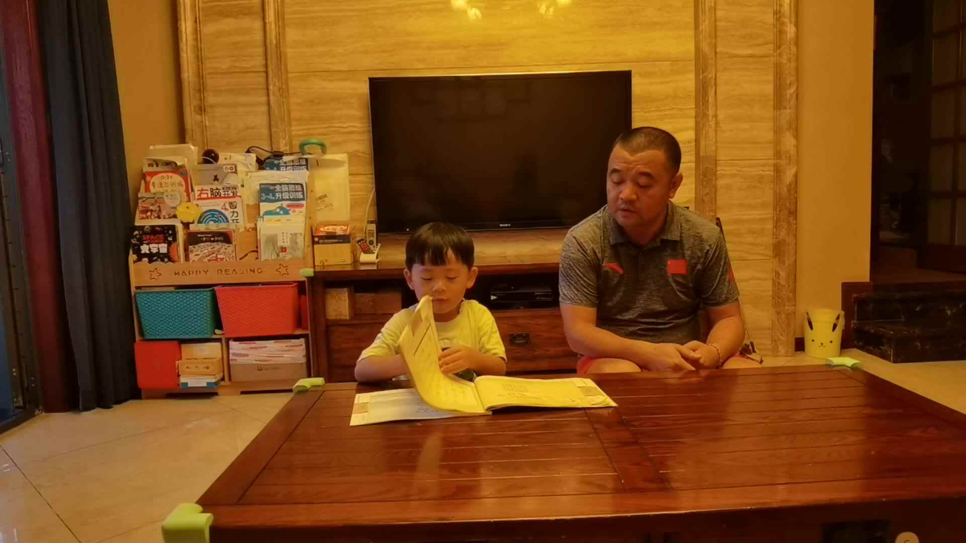中B班朱训楠读唐诗.mp4