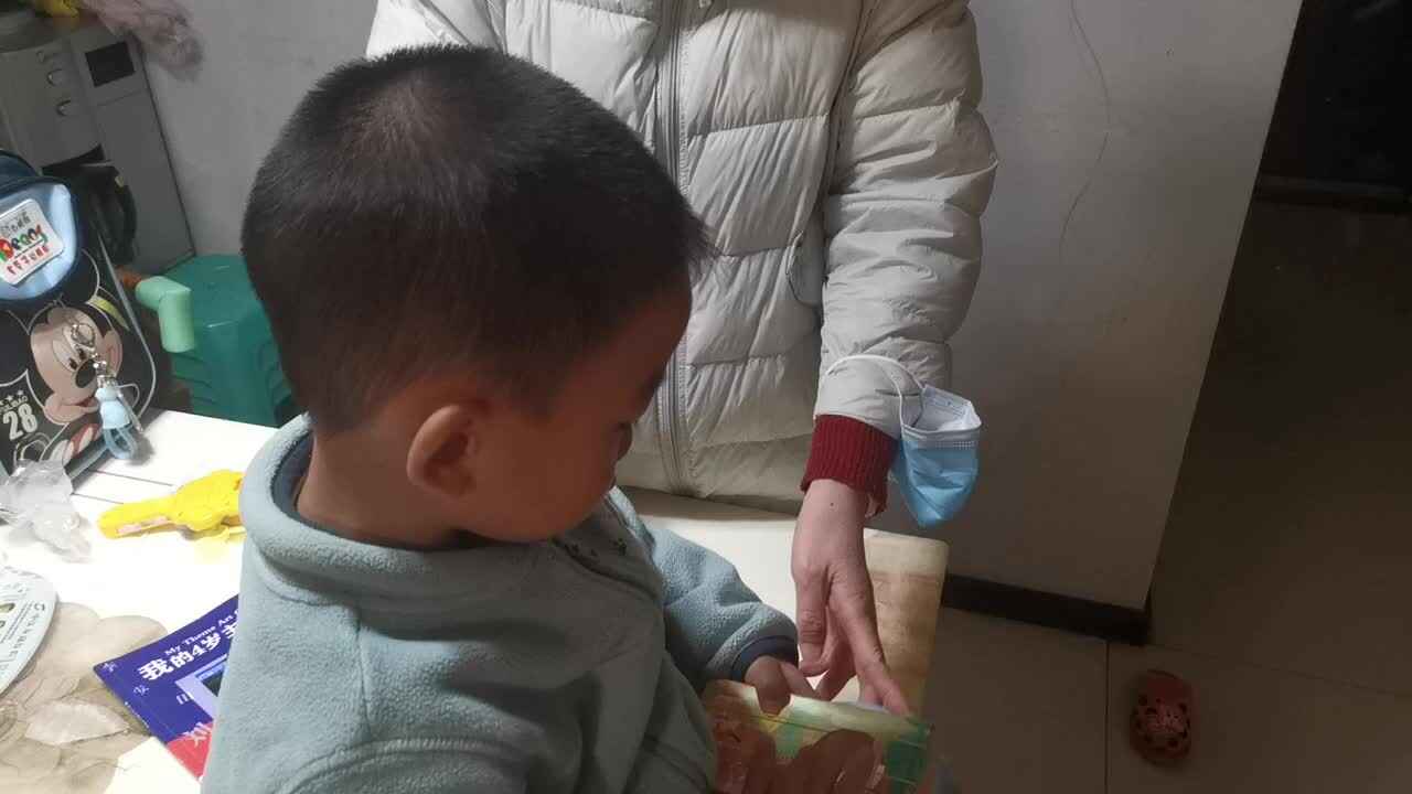 20211019白梓辉实验《纸质琴盒》.mp4