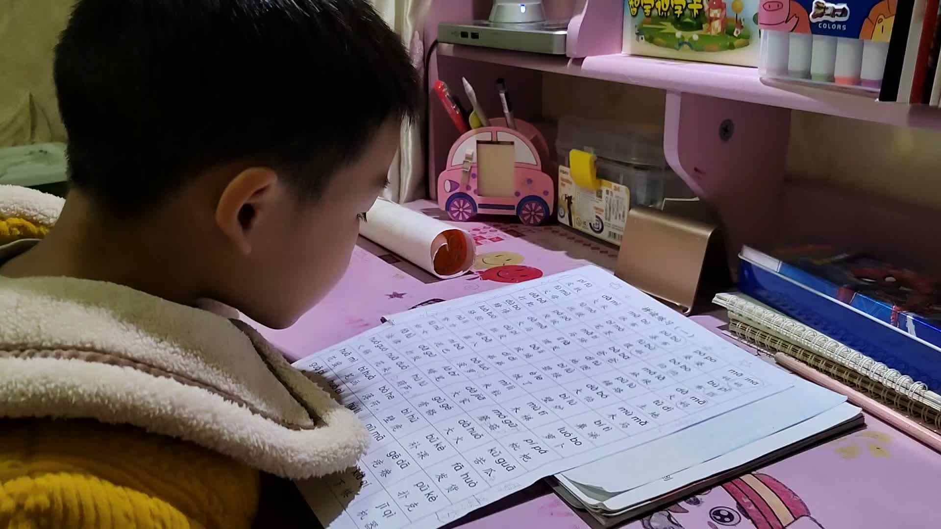 ⁣王梓琛10.27日作业—拼音6_8行
