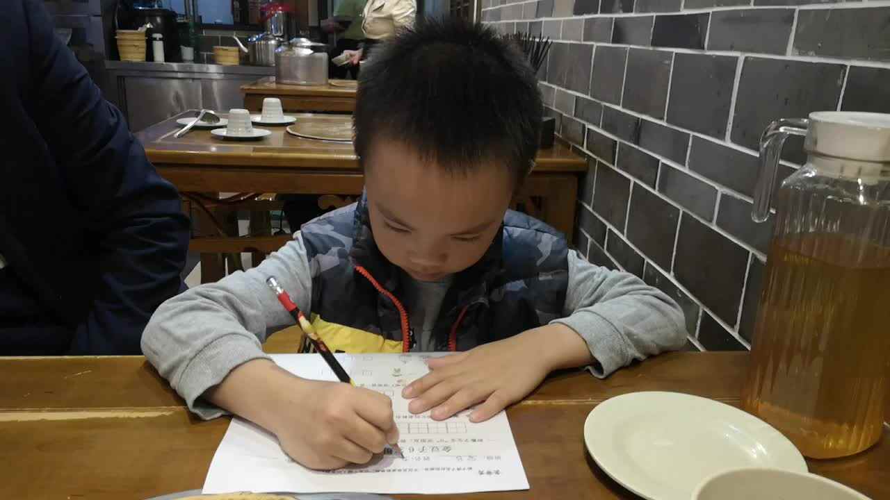 20211021刘浩冉作业.mp4