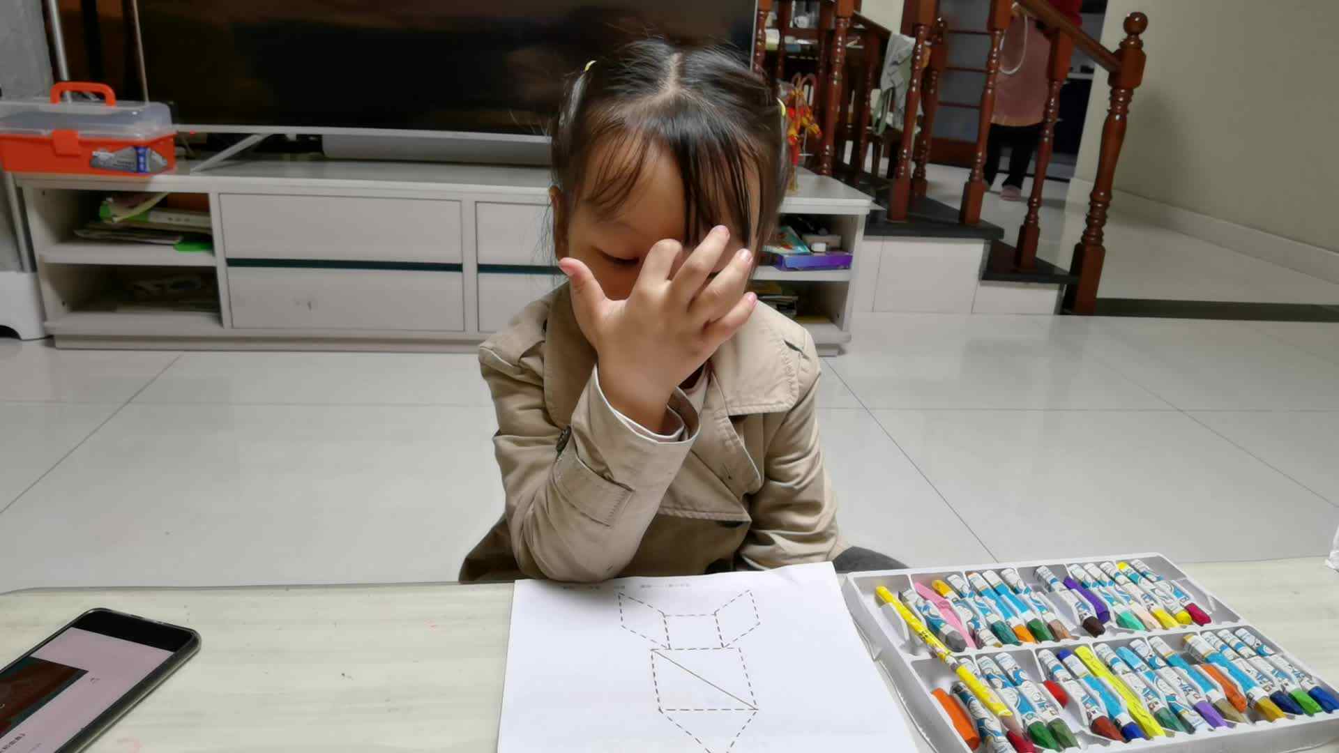 图形宝宝.mp4