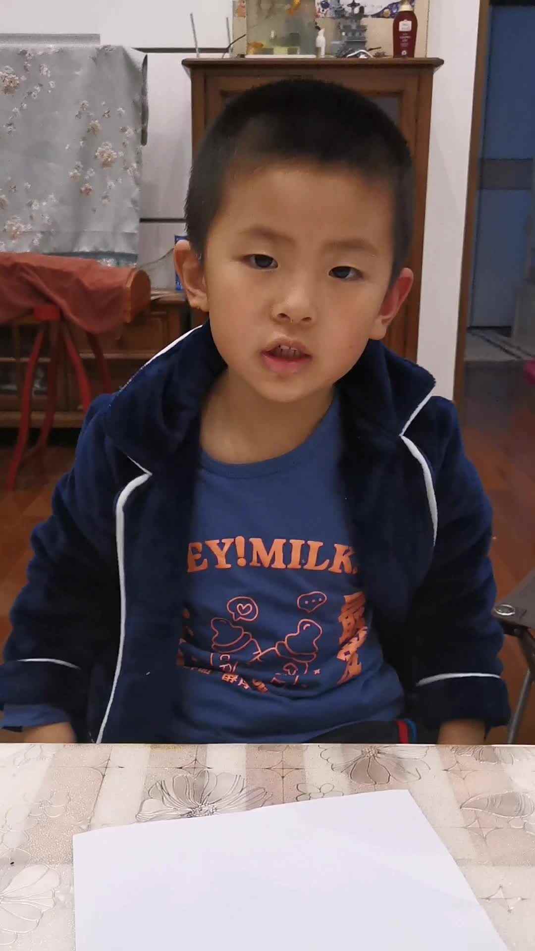 太乙仙猪.mp4