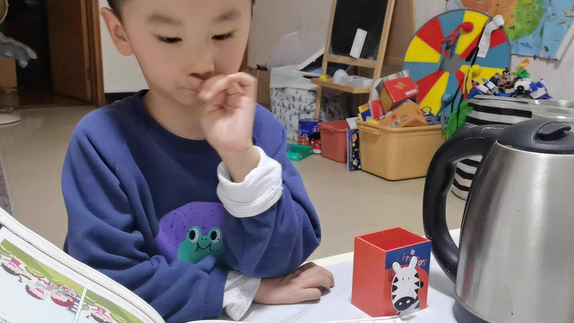 大B班刘梓浩闯关练习.mp4