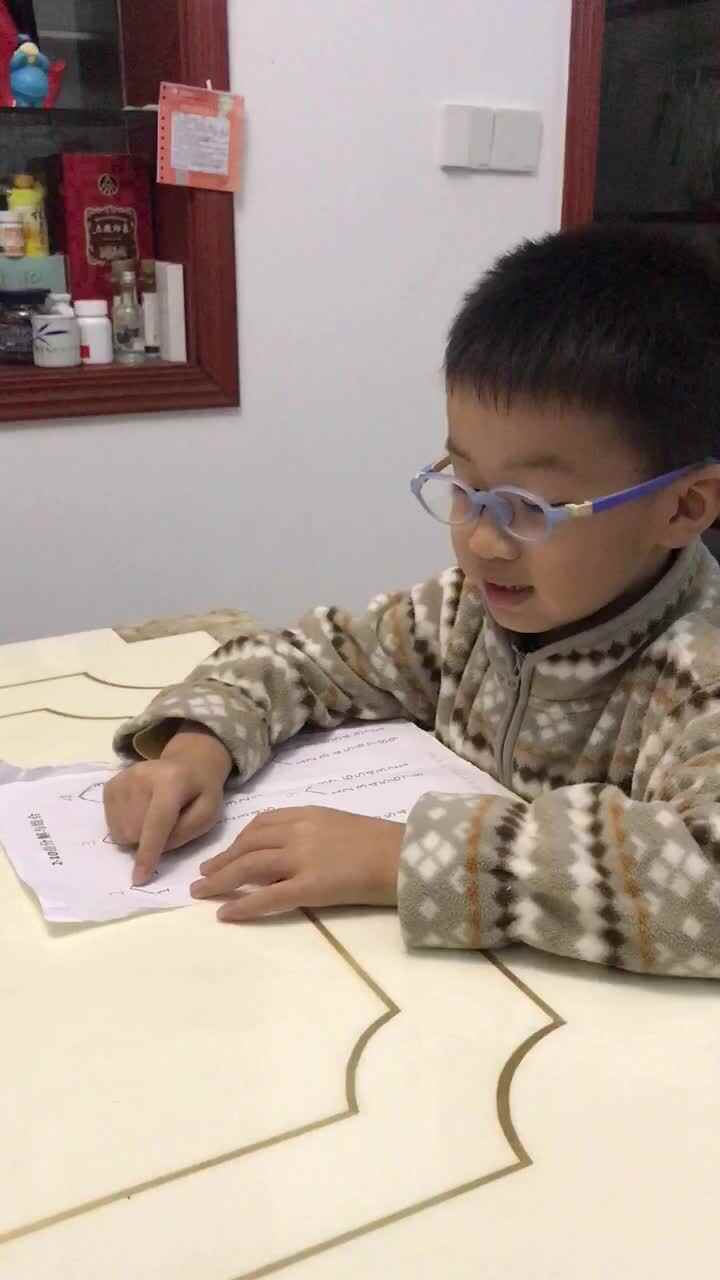 实验学前2班10.15数学作业