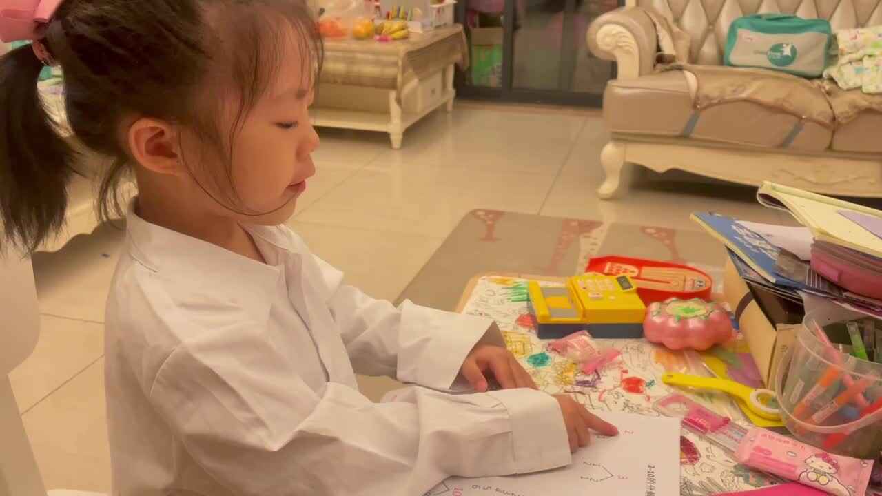 2021.10.11（罗婉宁）数学