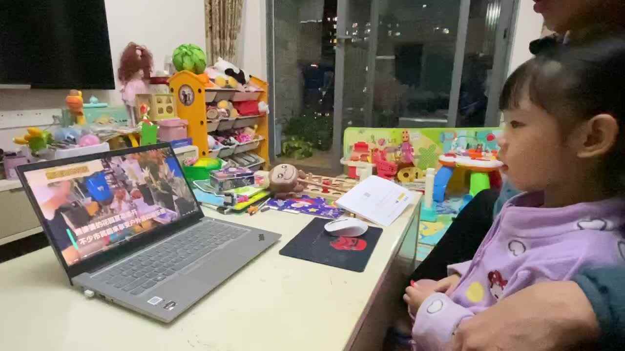 2021.10.30《熊婆婆的花园》.MOV