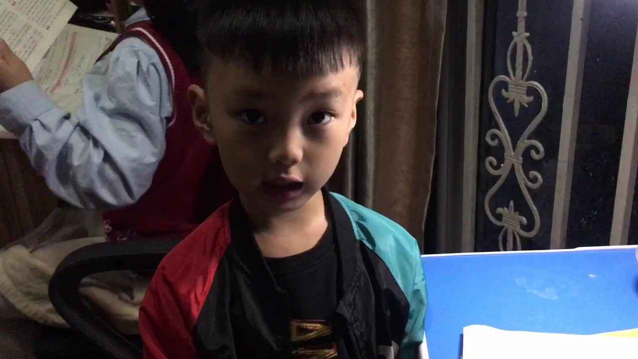 拼音n和10的分解与组合