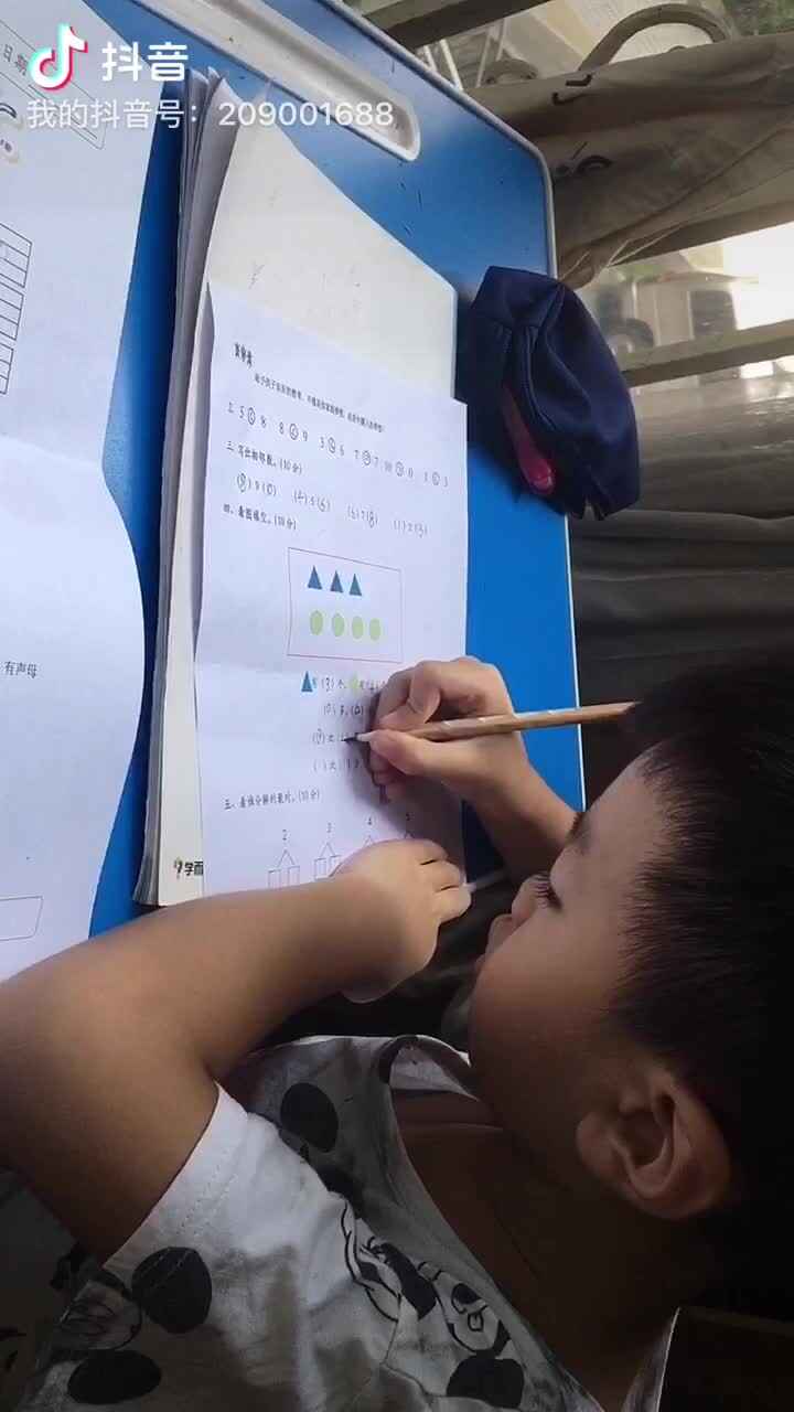 10. 1 “P”的拼写，数学综合题单