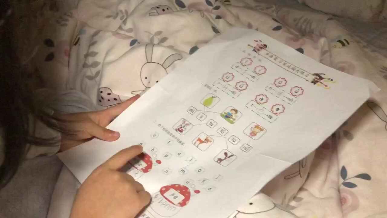 2021年10月24日实验学前一班熊司言