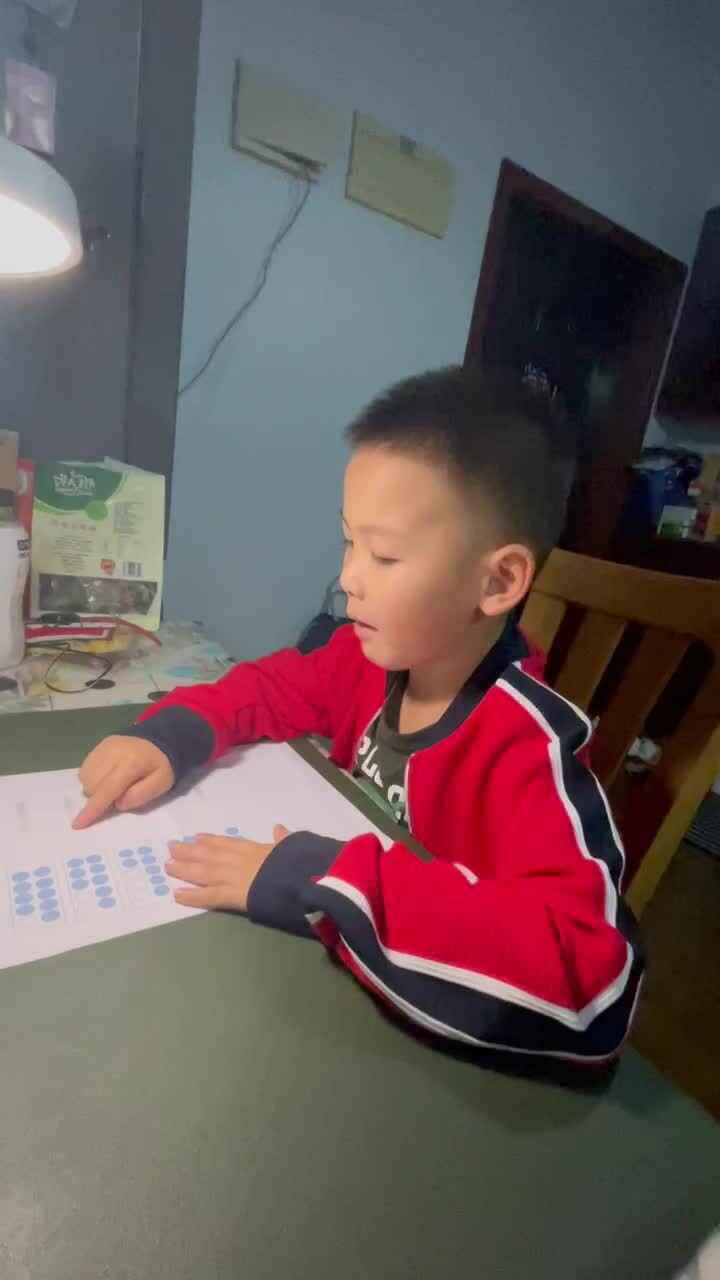 2021.10.14实验3班尹智明昱数字练习