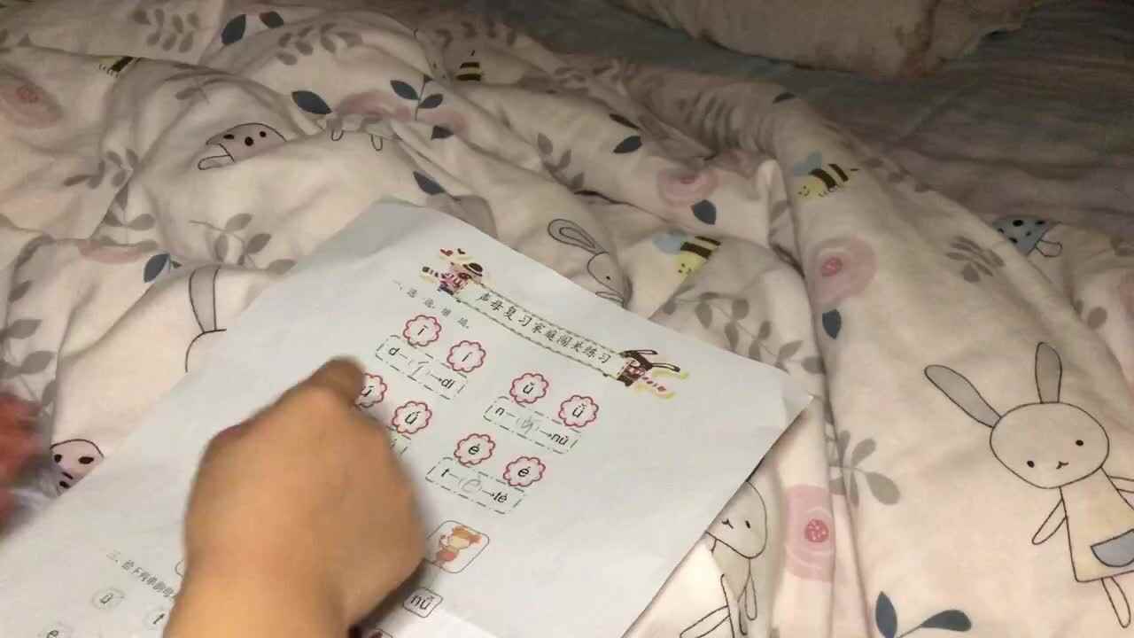 2021年10月24日实验学前一班熊司言
