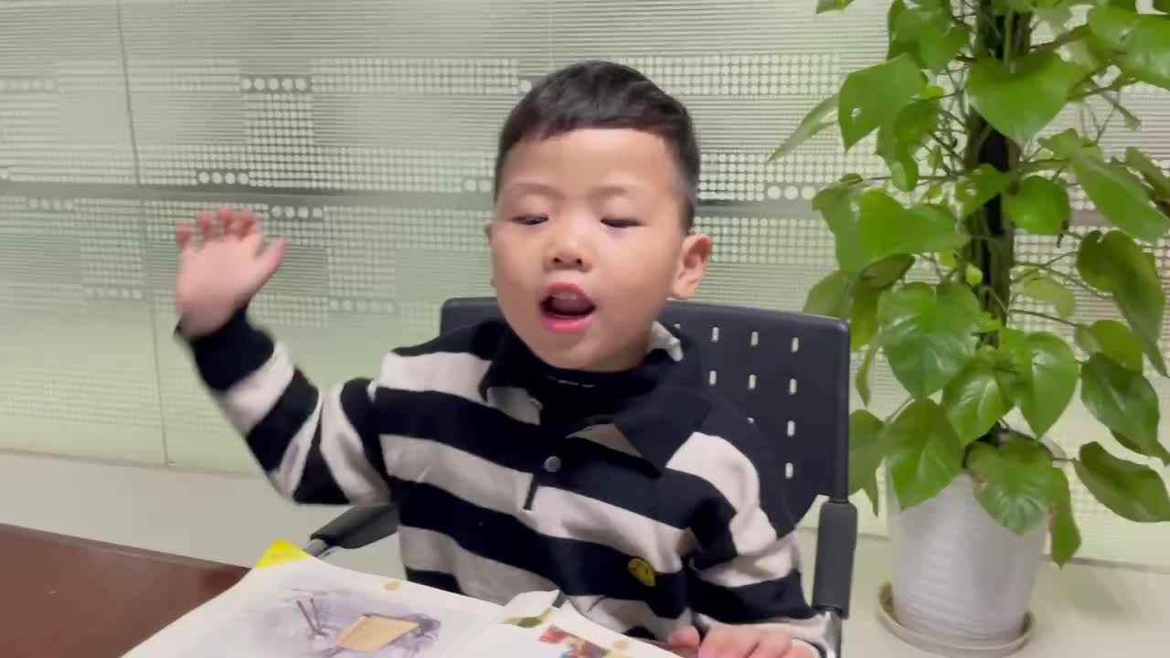 2023级B班宋伊泽20211017闯关练习成语故事胸有成竹，送数字宝宝回家