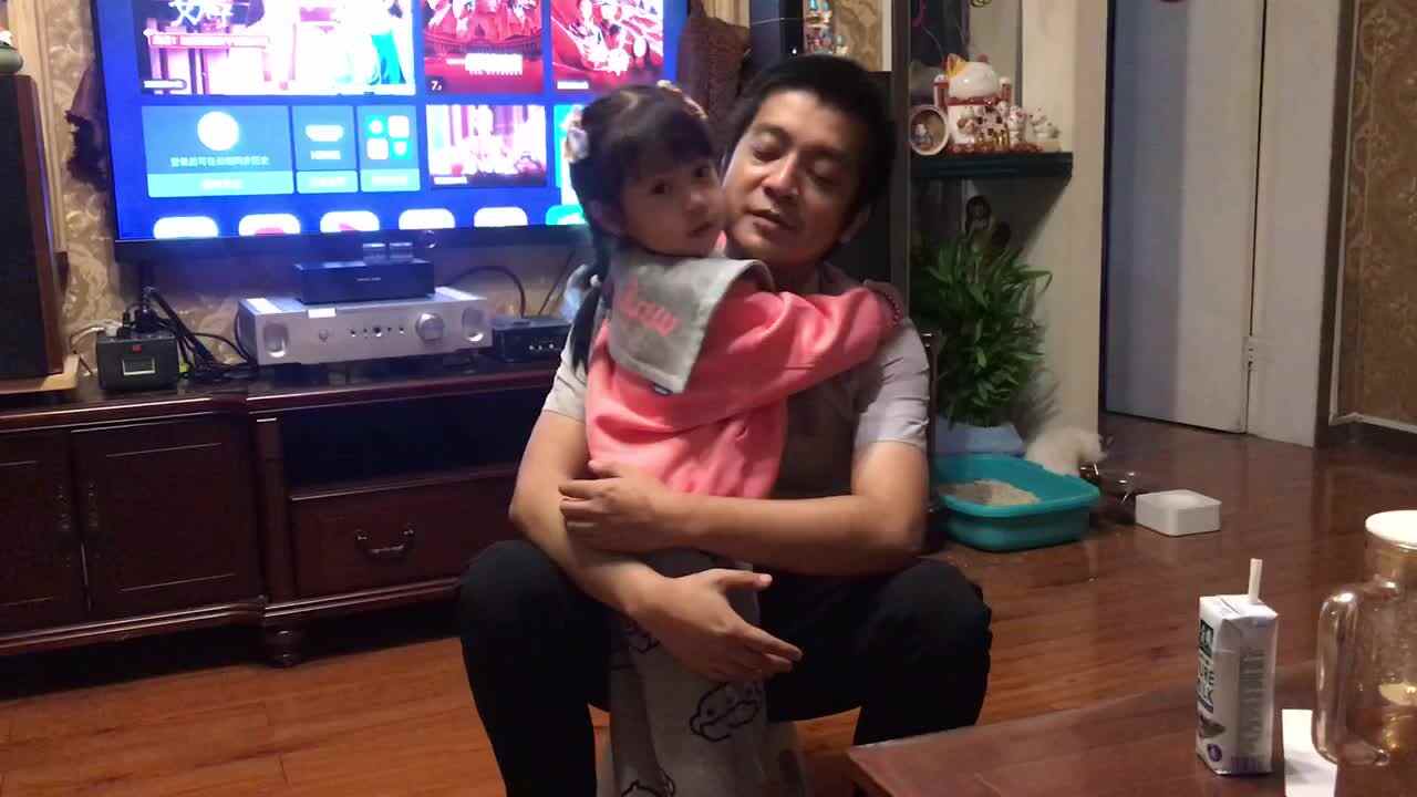 2023级B班20211011傅兰淋闯关练习～重阳节打卡.拥抱爸爸