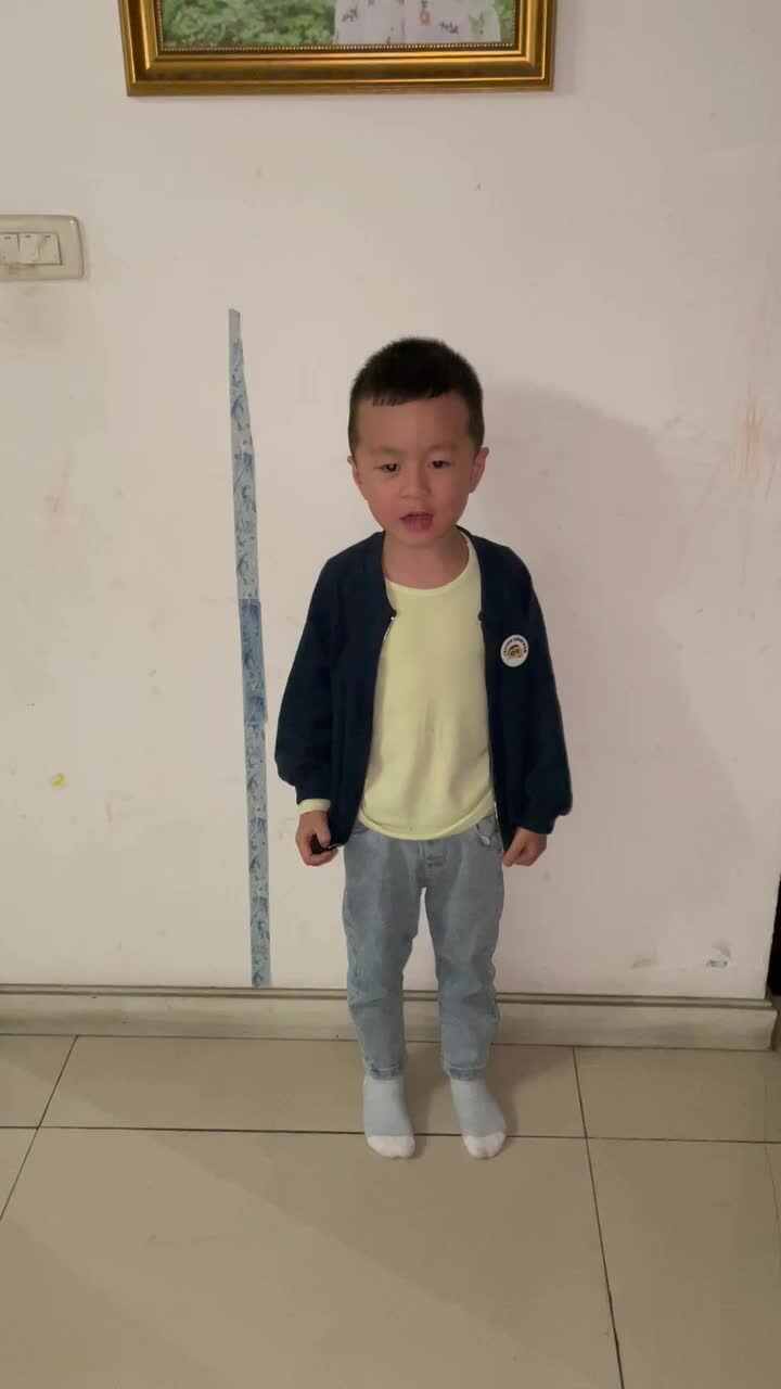 trim.0BC3B220-134A-4FA1-80A5-F8AEAA7A1665.MOV