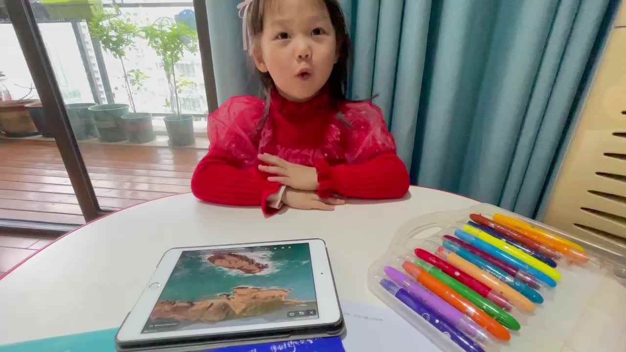 2023级大B班段舒婷20211016闯关练习.MOV