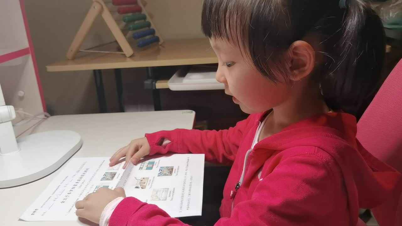 VID_20211025_210704.mp4