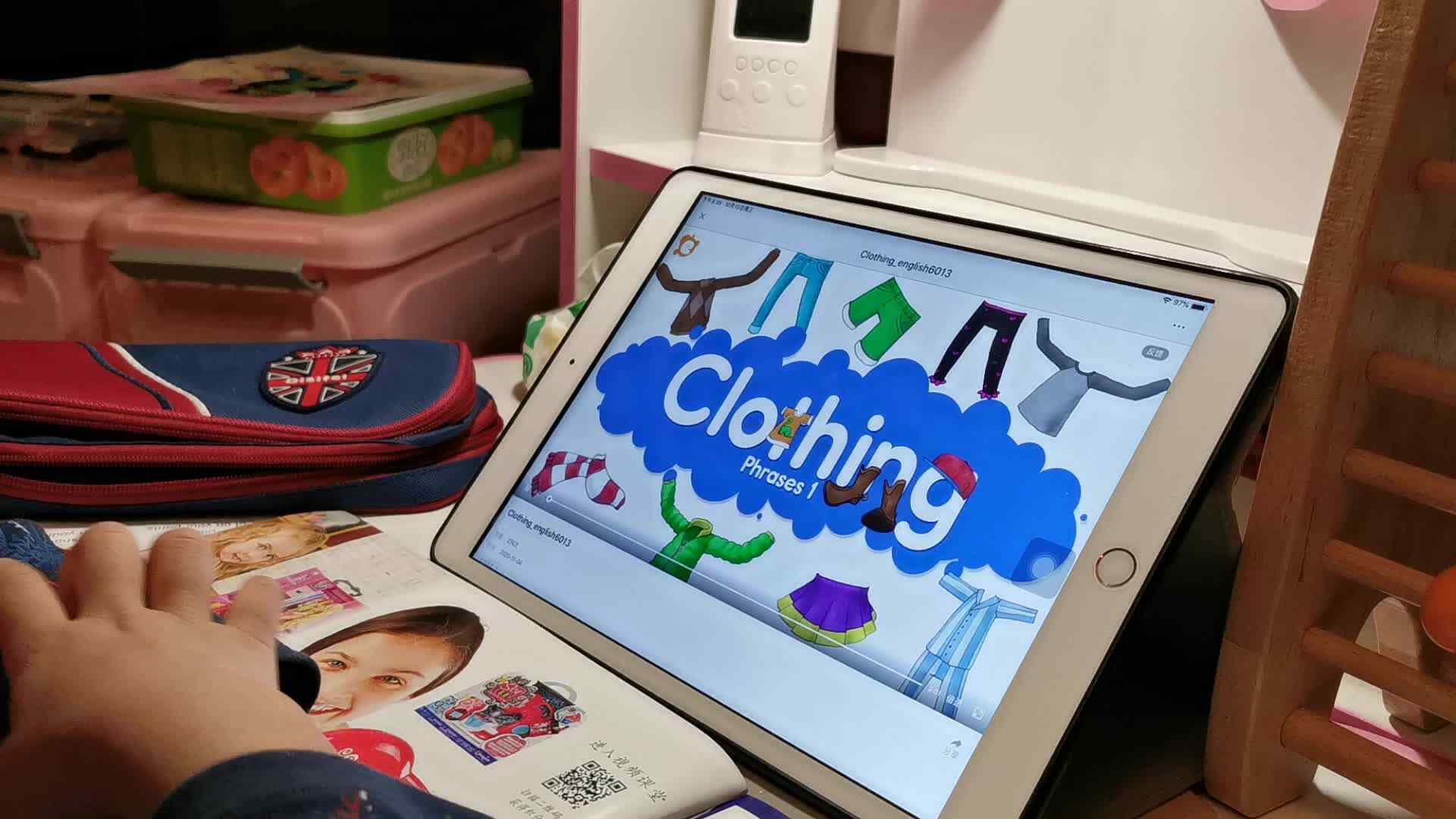 VID_20211013_204101.mp4