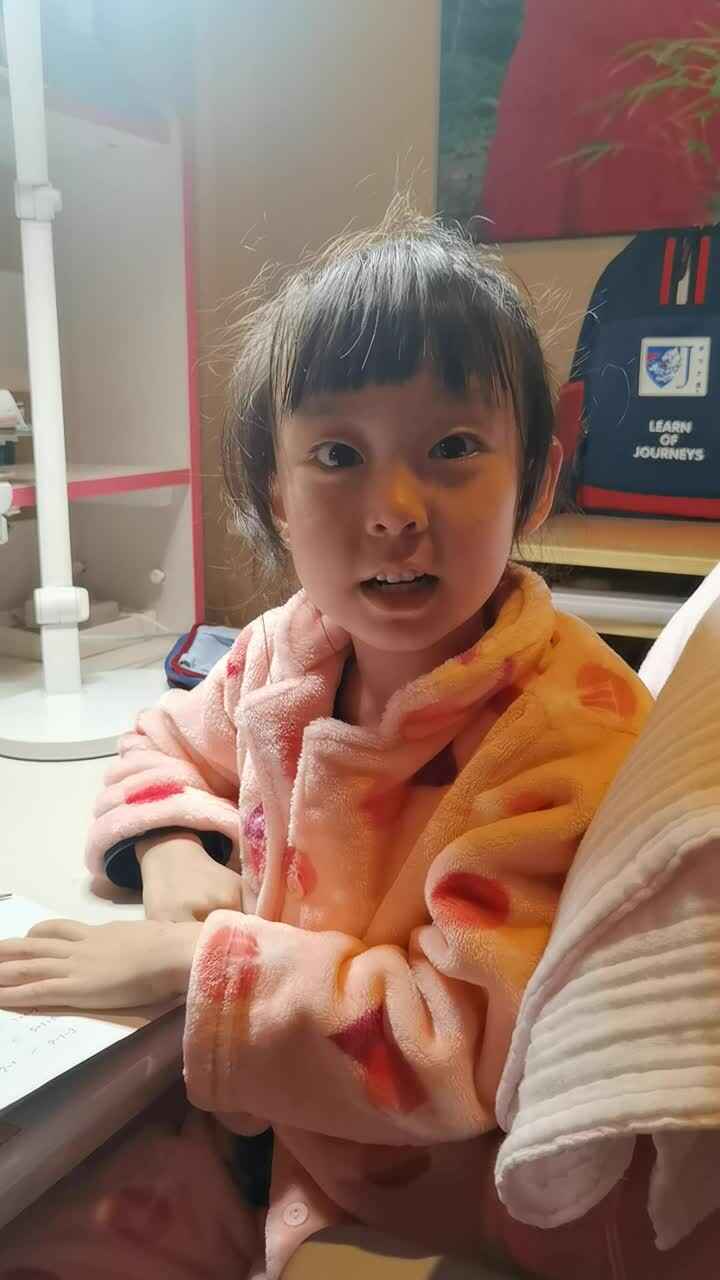 VID_20211027_192410.mp4