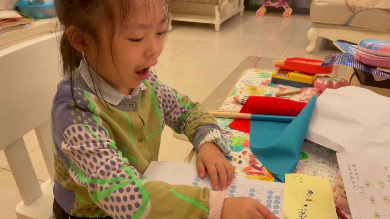 2021.10.14（罗婉宁）数学.MOV