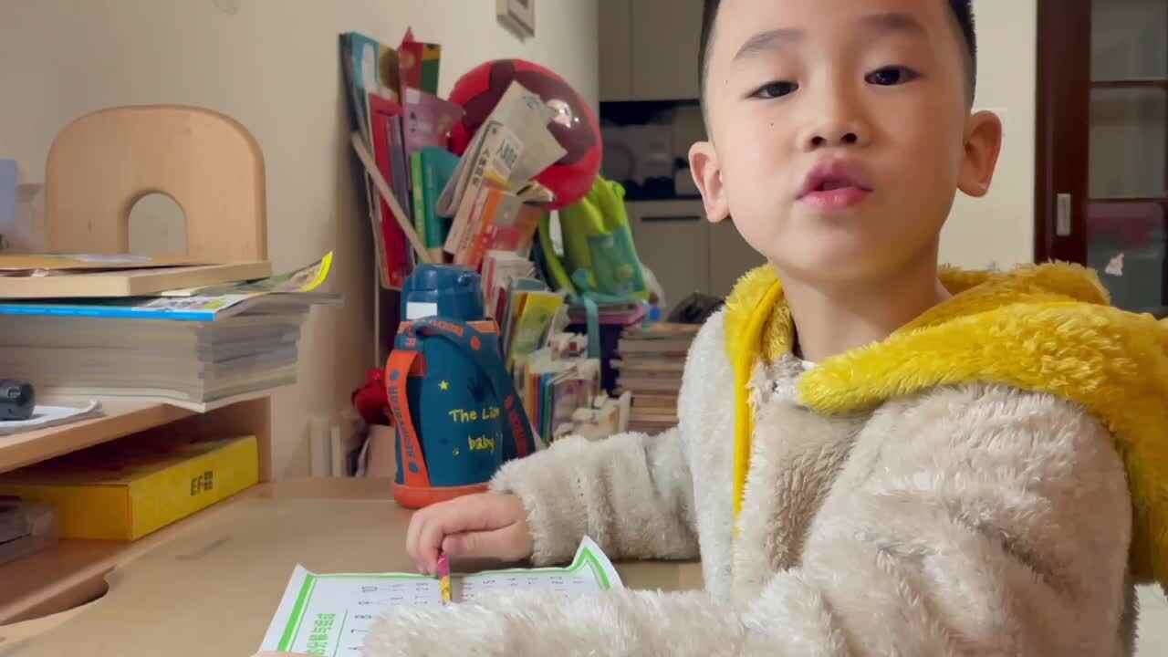 学前A班.沈文昊（2021.10.28家庭作业）.MOV