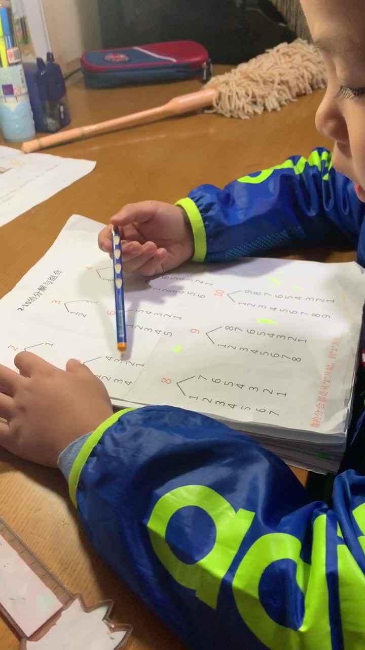 10.15数学作业—指读2-10的分解与组合