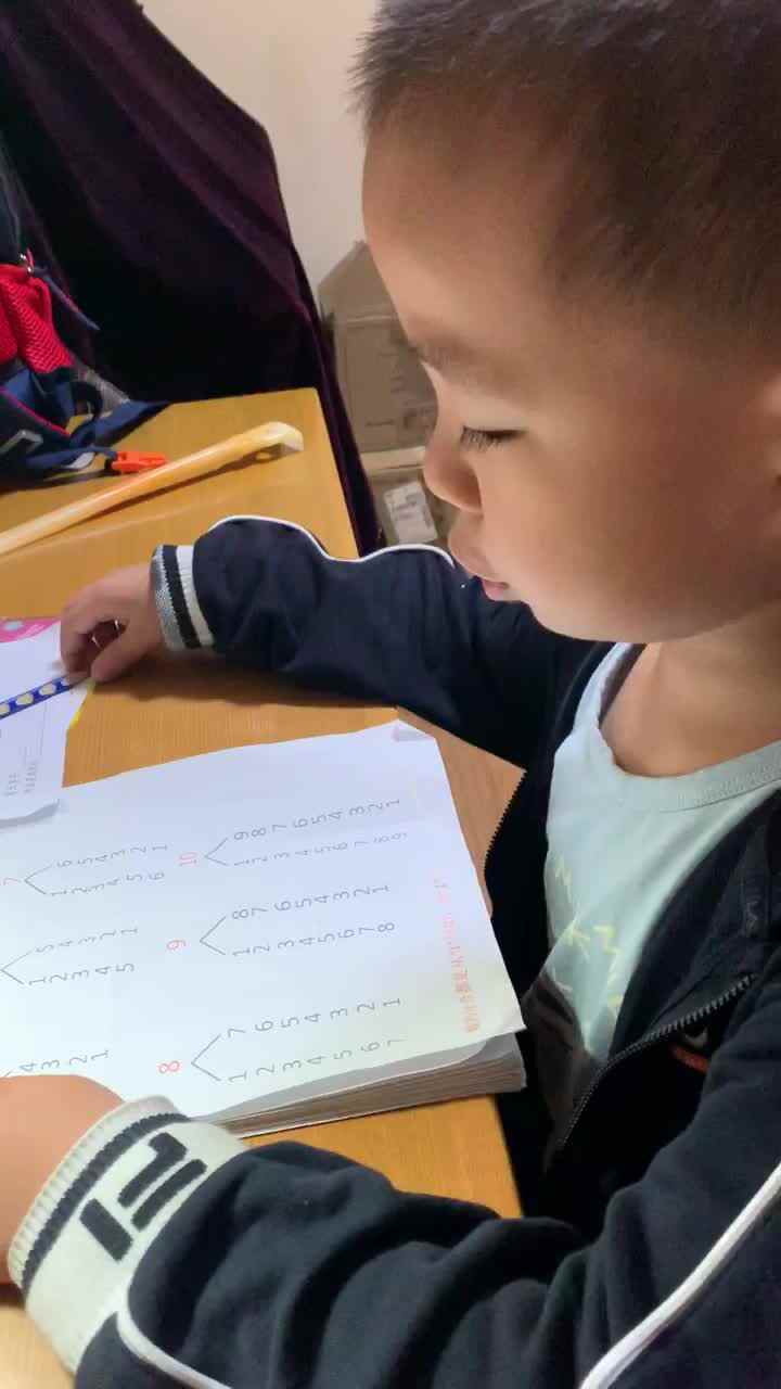 10.13数学作业—指读数字6、7、8、9的分解与组合