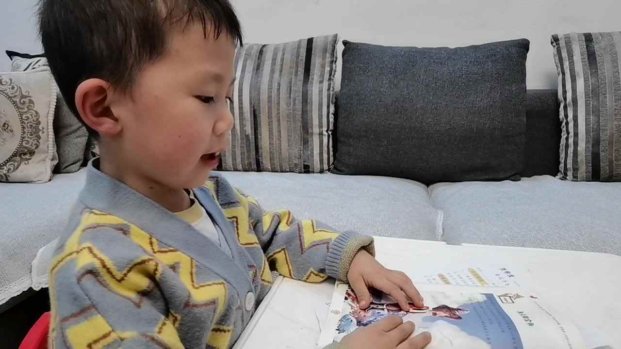 童话故事《渔夫和金鱼》.mp4