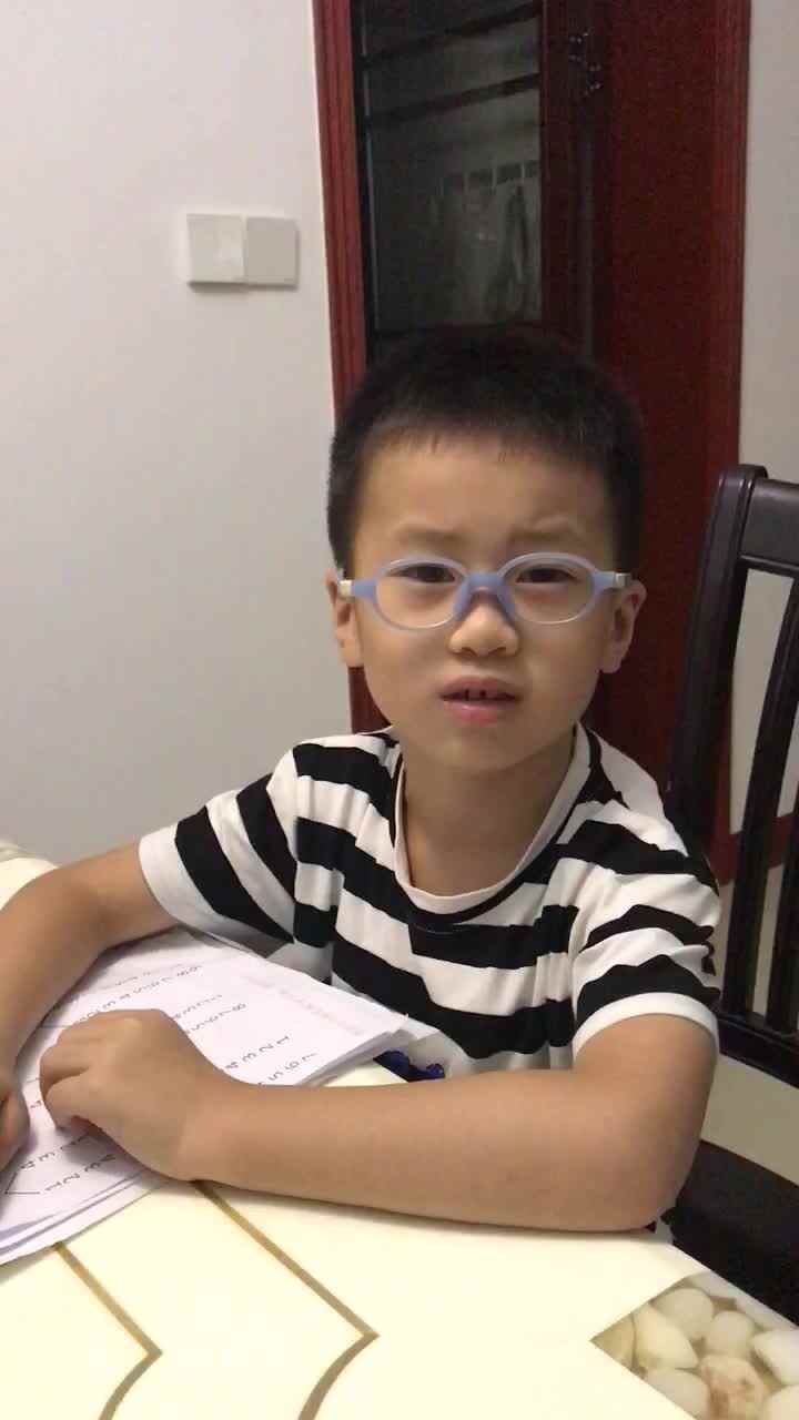 实验学前2班10.9数学作业