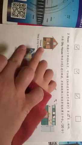 trim.5C3FF1FD-0019-44D3-BA94-3529654D8625.MOV