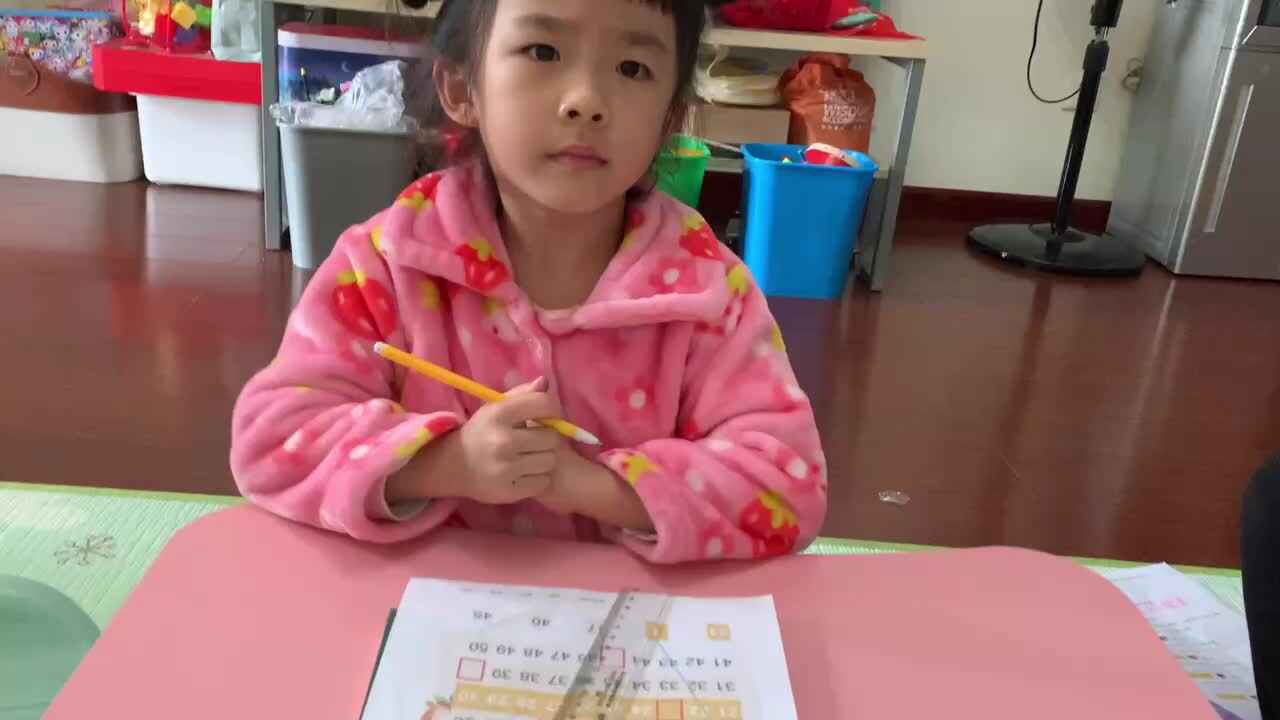 数学连一连〈把空缺的数字送回家》