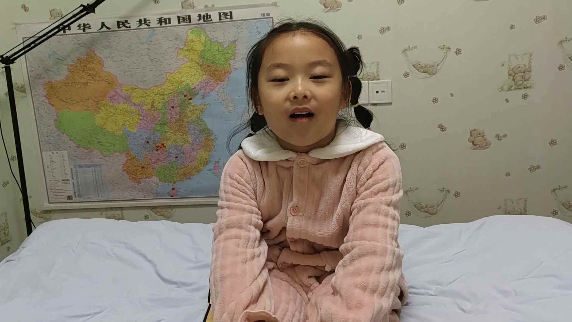 VID_20211018_220823.mp4