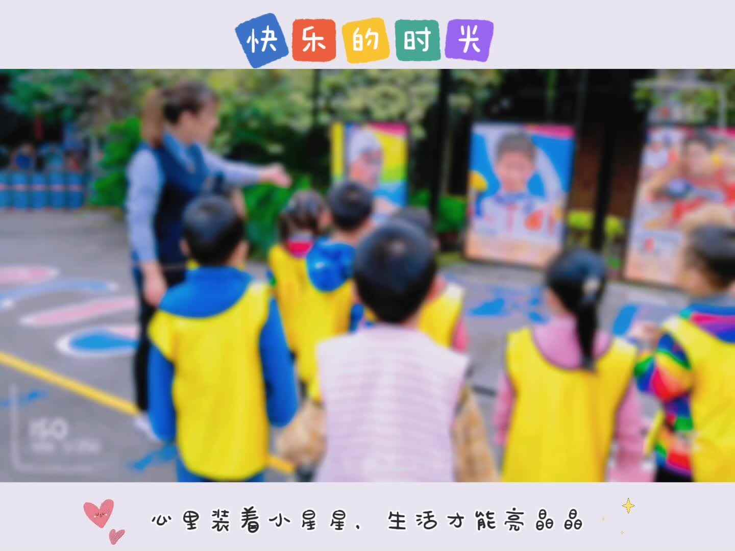 最美背影.mp4