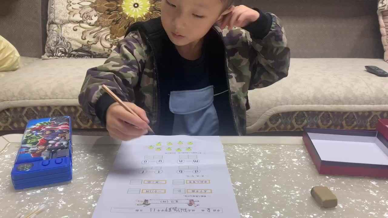 刘浩轩语文