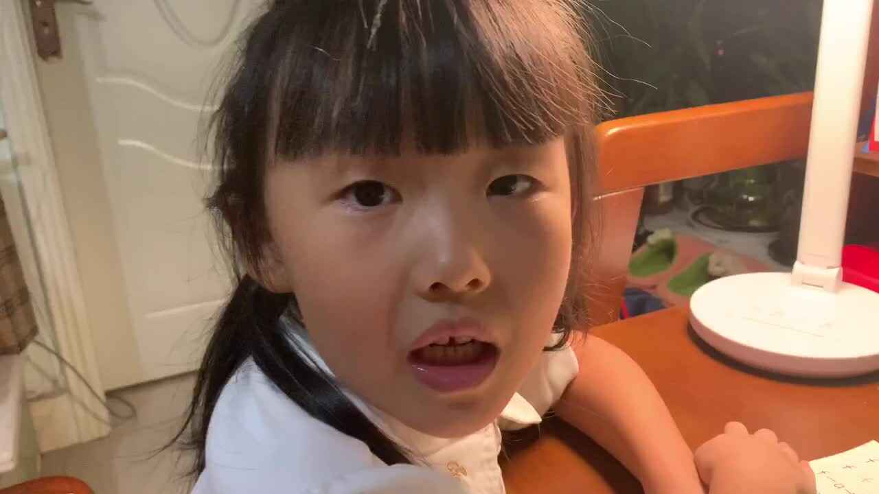 2021.10.8.实验3班18号家庭作业指读拼音f