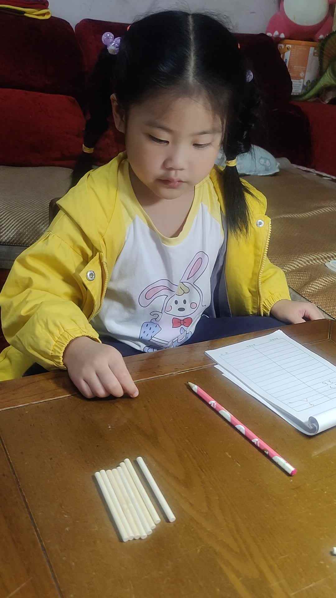 VID_20211013_205701.mp4