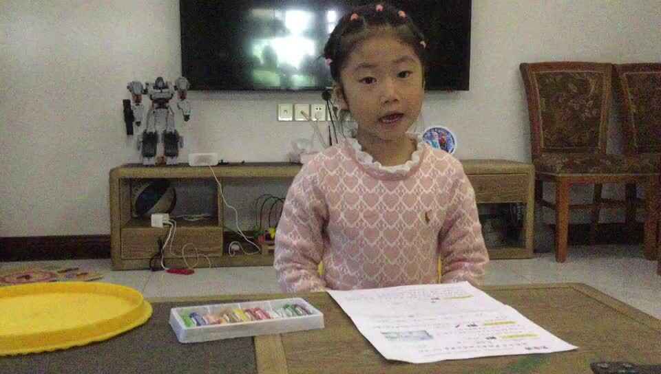 一周天气统计_郭益君.mp4