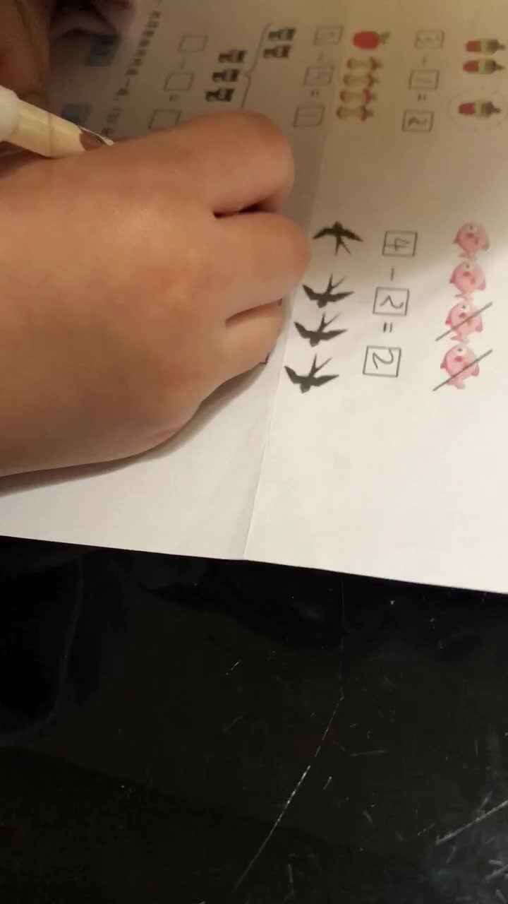 2021.10.15 家庭闯关 数学题单