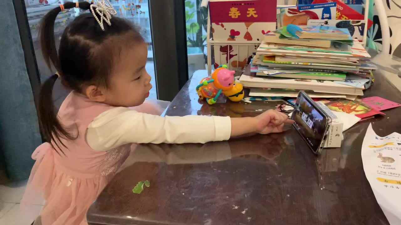 20211010陈彦兮闯关练习观看《西安博物馆》