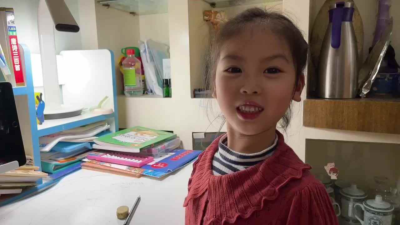 探秘《香港地质公园》