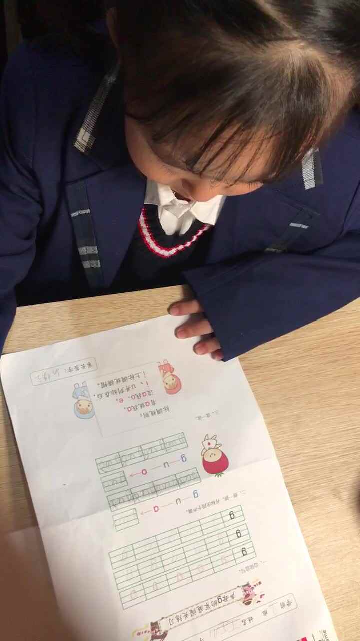 10月19日拼音.MOV
