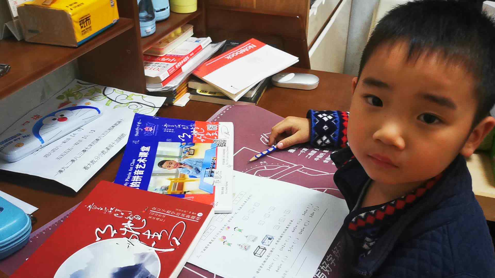 背诵：问刘十九