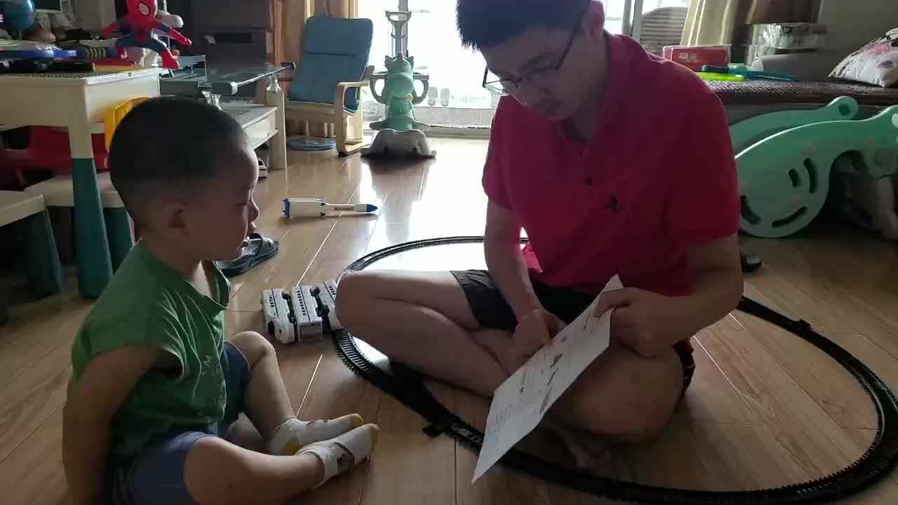 英语学习