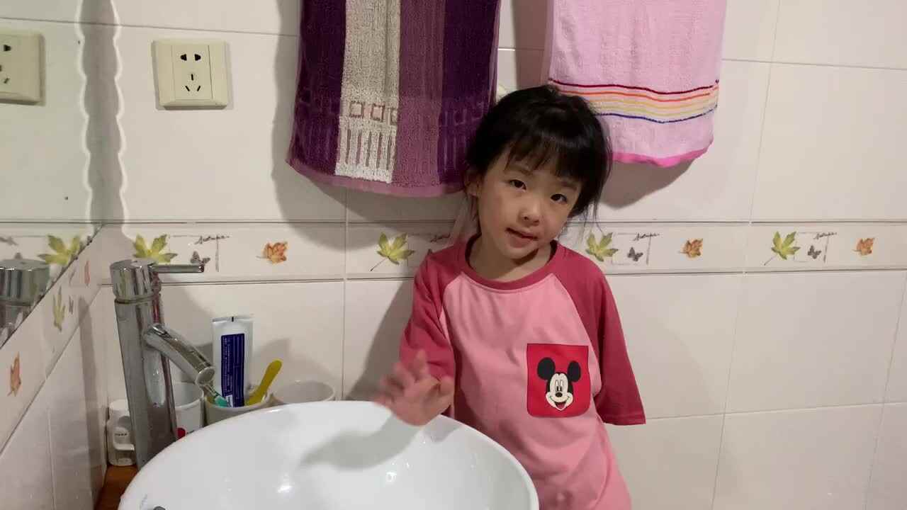 《我会自己刷牙》