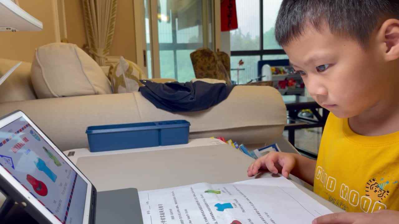 2021年9月30日 跟读英文单词