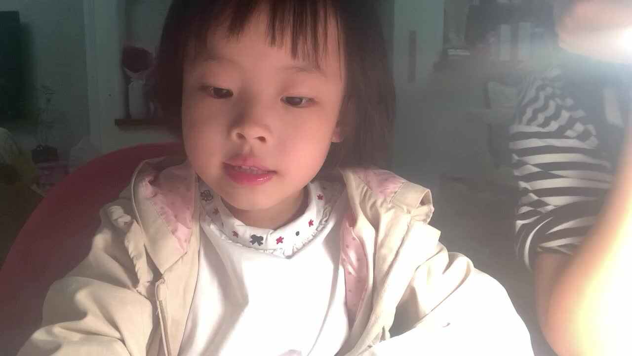 trim.F4D32979-20C5-473A-8218-CD1561B5A85C.MOV