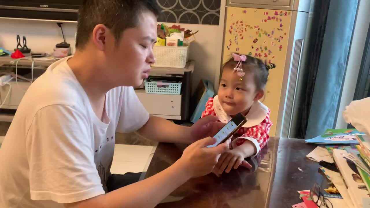 20211006陈彦兮闯关练习《你和家人周末会做什么》