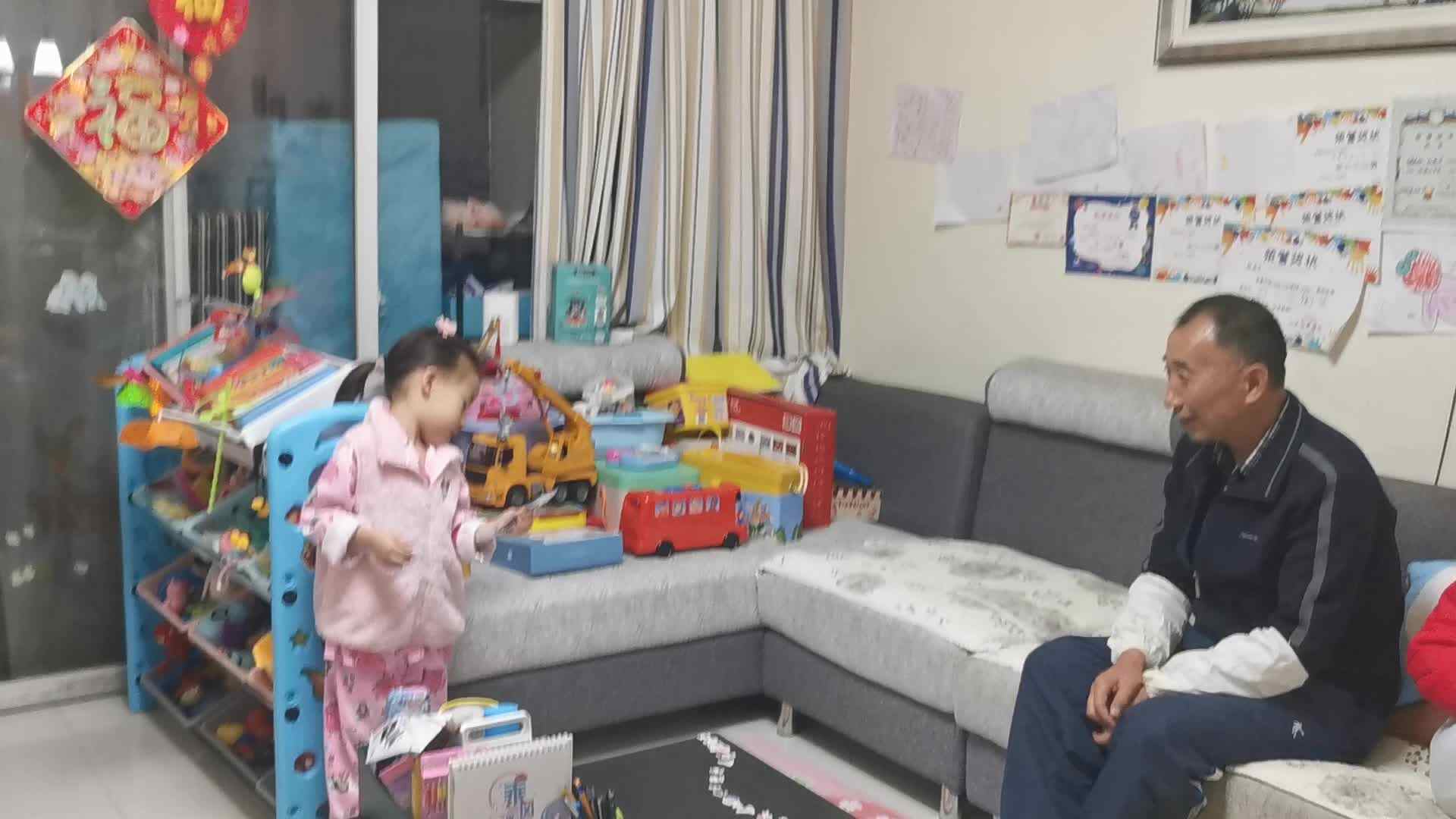 2023级B班20211017杜岳宁闯关练习-赞美长辈.mp4