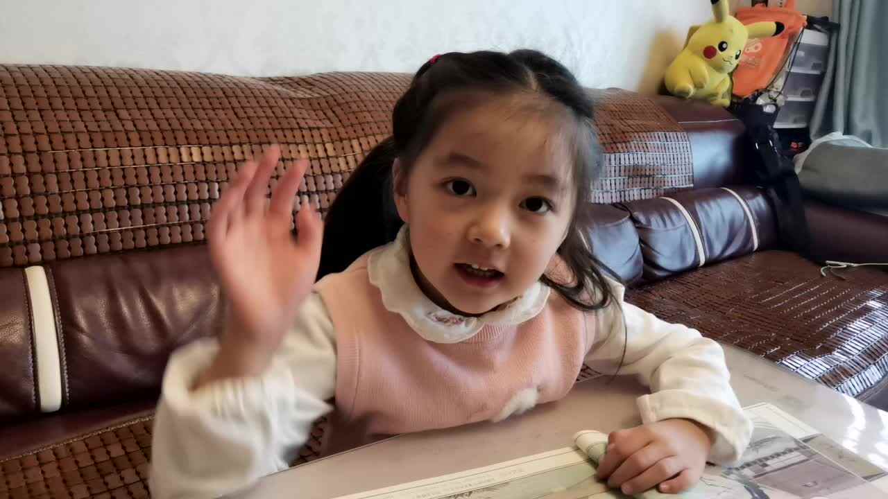 指读《夏日田园杂兴（其七）》